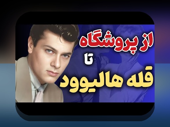 سوپراستارهای جوان در نقل‌وانتقالات: راهنمایی گام به گام برای درک قیمت، قراردادها و تاثیر بازار در %sitename%
